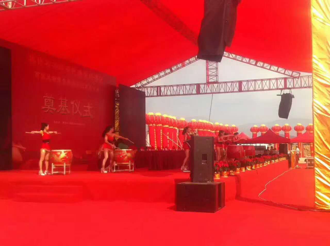 福州開業(yè)慶典策劃-記南國風(fēng)智慧生態(tài)漁業(yè)園奠基儀式暨文化藝術(shù)演出活動(dòng)